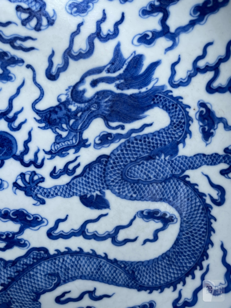 清光绪 青花龙纹大盘 - 图3